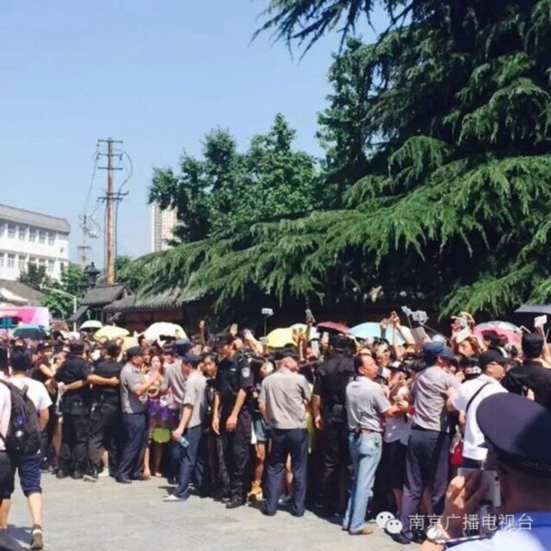 南京推拿馆,哪家好?