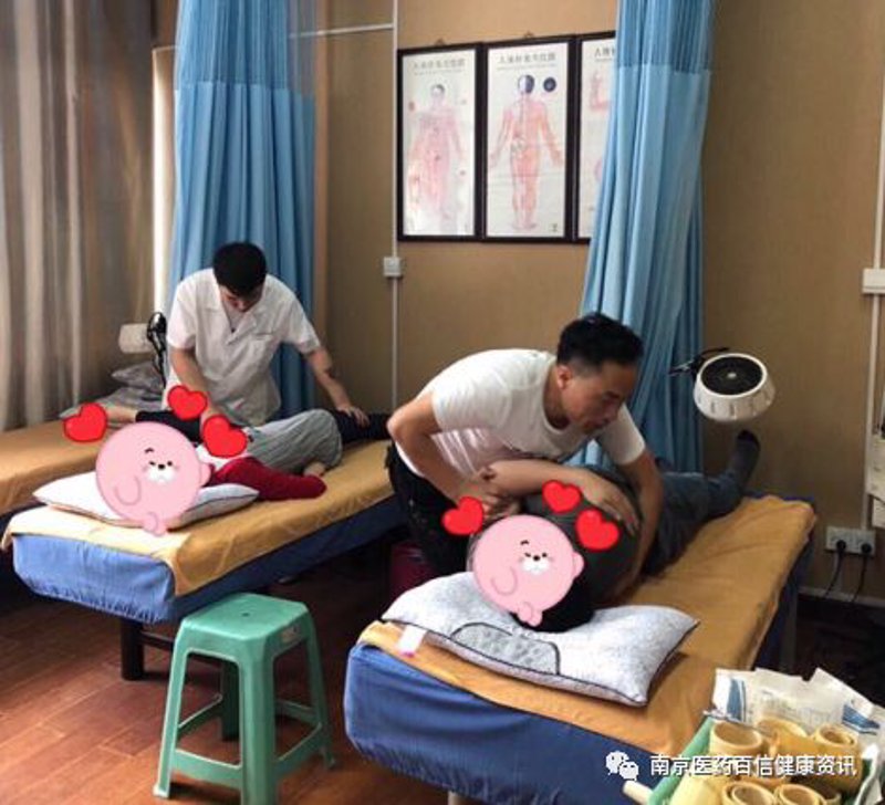 南京推拿馆:寻找身心放松的秘密基地